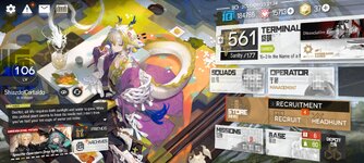 Screenshot_2025-09-24-11-34-19-663_com.YoStarEN.Arknights.jpg