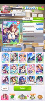 Screenshot_Umamusume_20250917_162413.jpg