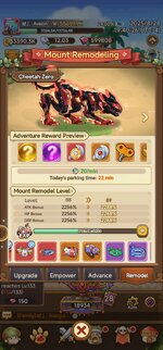 Screenshot_20250828_184027_Legend of Mushroom.jpg