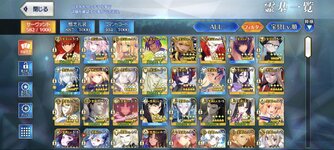 Screenshot_2025-09-25-12-15-09-141_com.aniplex.fategrandorder.jpg