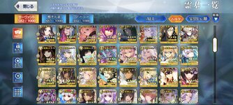 Screenshot_2025-09-25-12-15-14-689_com.aniplex.fategrandorder.jpg