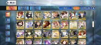 Screenshot_2025-09-25-12-15-21-212_com.aniplex.fategrandorder.jpg