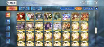 Screenshot_2025-09-25-12-15-25-692_com.aniplex.fategrandorder.jpg