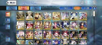 Screenshot_2025-09-25-12-15-42-122_com.aniplex.fategrandorder.jpg
