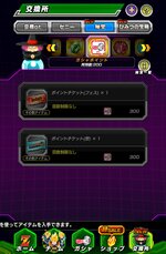 Screenshot_20250925_213541.jpg