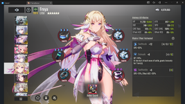 FREYA.png