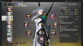 TIAMAT.png