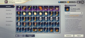 Screenshot_2025-09-26-22-48-27-718_com.kakaogames.gdod.jpg
