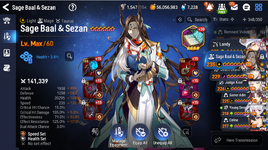 sagebaal.png