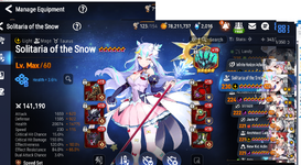 soli.png