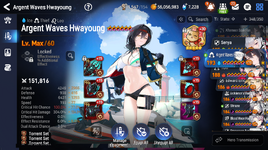 agenthwa.png