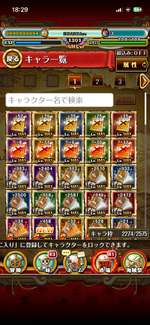 IMG_1651.PNG
