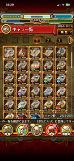 IMG_1653.PNG