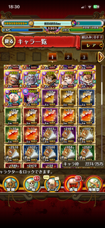 IMG_1658.PNG