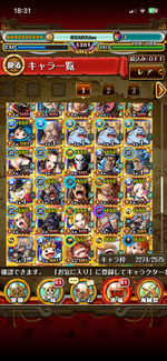 IMG_1664.PNG