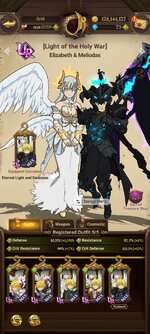 Screenshot_2025-10-01-08-24-13-604_com.netmarble.nanagb.jpg