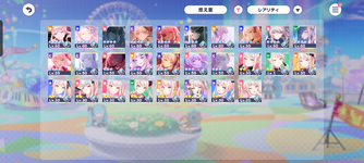 Screenshot_20251001-190544.png