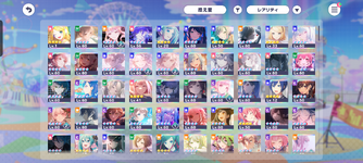 Screenshot_20251001-190403.png