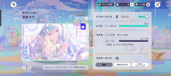 Screenshot_20251001-190928.png