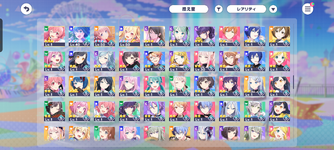 Screenshot_20251001-190939.png