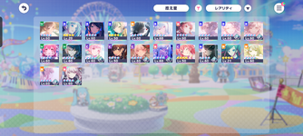 Screenshot_20251001-190502.png