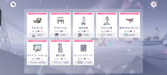 Screenshot_20251001-190149.png