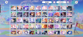 Screenshot_20251001-190419.png
