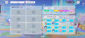 Screenshot_20251001-190247.png