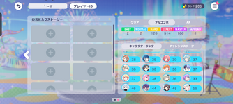 Screenshot_20251001-190254.png