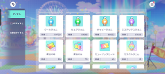Screenshot_20251001-190620.png
