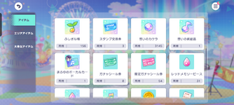 Screenshot_20251001-190624.png
