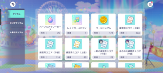 Screenshot_20251001-190629.png