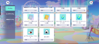 Screenshot_20251001-190631.png