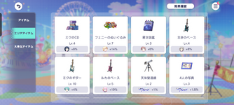 Screenshot_20251001-190635.png