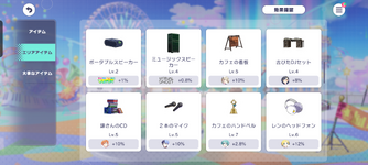 Screenshot_20251001-190642.png