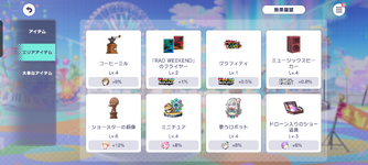 Screenshot_20251001-190647.png