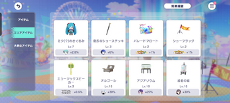 Screenshot_20251001-190650.png