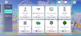 Screenshot_20251001-190654.png