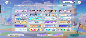 Screenshot_20251001-190823.png