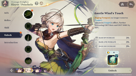 MuMu-20251003-000056-211.png