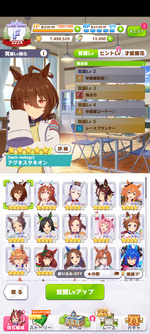 Screenshot_20250916-013622.png