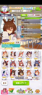 Screenshot_20250916-013631.png
