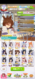 Screenshot_20250916-013636.png