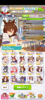 Screenshot_20250916-013641.png