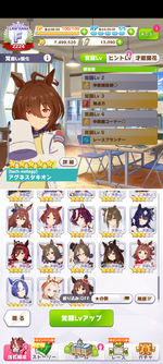 Screenshot_20250916-013645.png