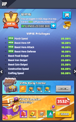 09 VIP.png