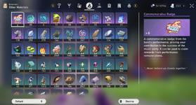Screenshot 2025-10-03 213335.png