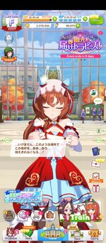 Screenshot_2025-10-04-08-08-52-917_jp.co.cygames.umamusume.jpg