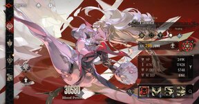 SilverAndBlood_sQyX73dxjl.jpg