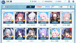 A.png